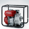 Honda Pump wh20xt 1