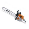 may cua xich chay xang stihl ms 381 1711529868